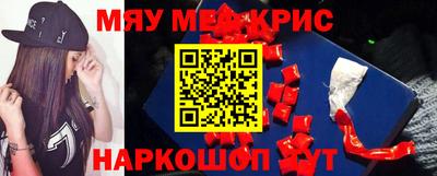 apvp Кунгур
