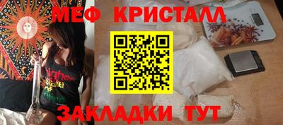 apvp Кунгур