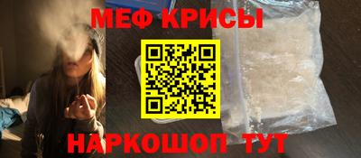 a pvp Кулебаки