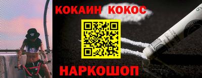 apvp Кунгур