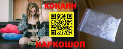 молекула духа Кумертау