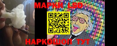 apvp Кунгур
