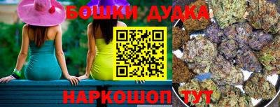 a pvp Кулебаки