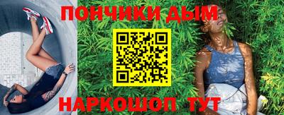 apvp Кунгур