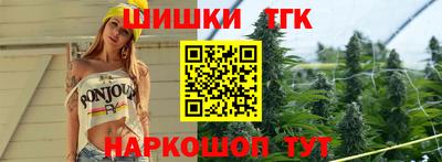 молекула духа Кумертау