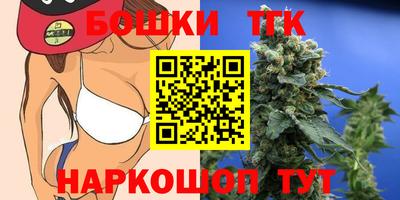 apvp Кунгур