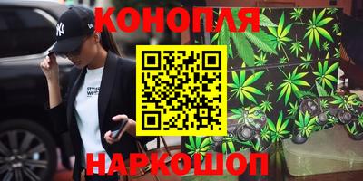 молекула духа Кумертау