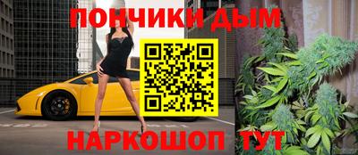 a pvp Кулебаки