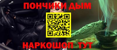 a pvp Кулебаки
