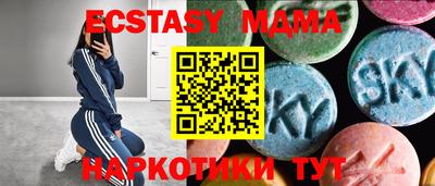 apvp Кунгур
