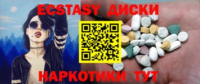 apvp Кунгур