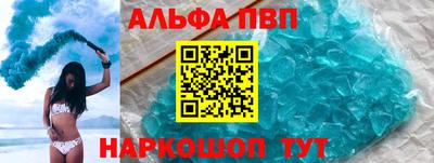 a pvp Кулебаки