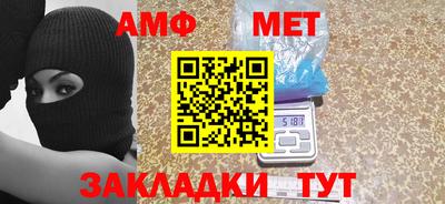 apvp Кунгур