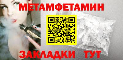 a pvp Кулебаки