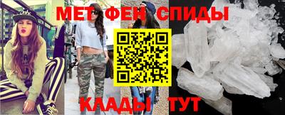 a pvp Кулебаки
