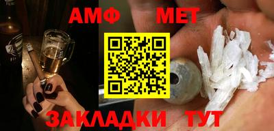 a pvp Кулебаки