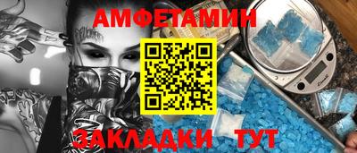 a pvp Кулебаки