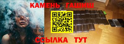 apvp Кунгур