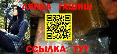 a pvp Кулебаки