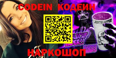 a pvp Кулебаки