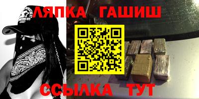 a pvp Кулебаки