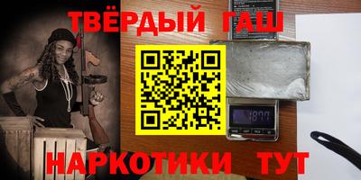 apvp Кунгур