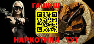 apvp Кунгур