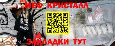 apvp Кунгур