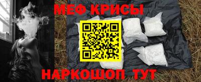 apvp Кунгур